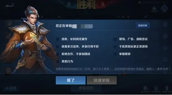 王者体验服大更新S22赛季来袭，装备进化，对抗路传送玩法上线，国标重做