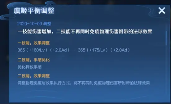 王者体验服大更新S22赛季来袭，装备进化，对抗路传送玩法上线，国标重做
