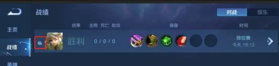 王者体验服大更新S22赛季来袭，装备进化，对抗路传送玩法上线，国标重做