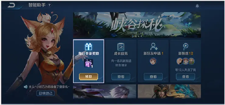 王者体验服大更新S22赛季来袭，装备进化，对抗路传送玩法上线，国标重做