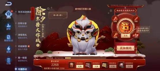王者体验服大更新S22赛季来袭，装备进化，对抗路传送玩法上线，国标重做