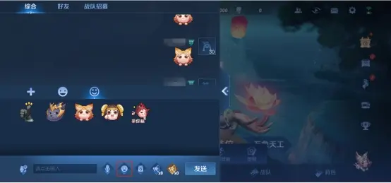 王者体验服大更新S22赛季来袭，装备进化，对抗路传送玩法上线，国标重做