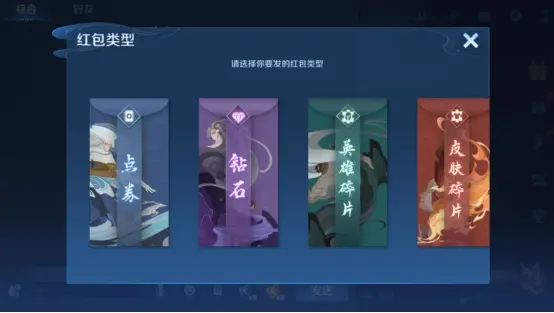王者体验服大更新S22赛季来袭，装备进化，对抗路传送玩法上线，国标重做