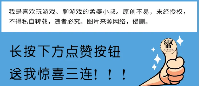 光遇：梦想季毕业礼，配色被指像蟑螂？越看越像怎么回事！