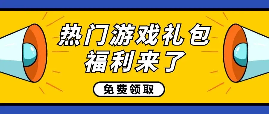 因赛博朋克2077发售，某公司放员工一天假！网友：治愈一切的公告