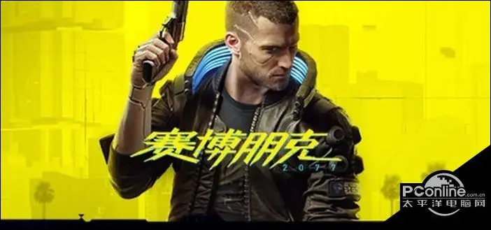 赛博朋克2077三个出身开场位置介绍