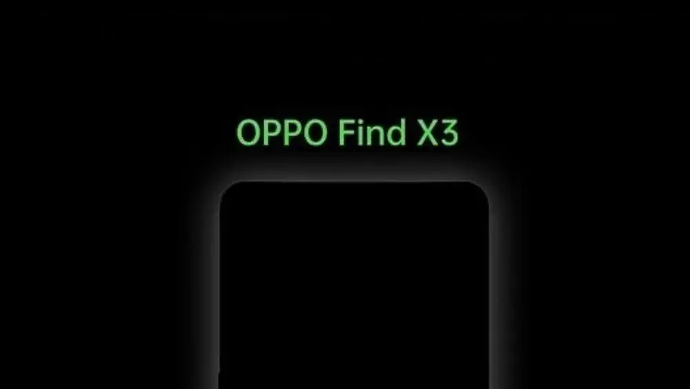 OPPO Find X3 Pro相关参数曝光，究竟是升级还是降级？