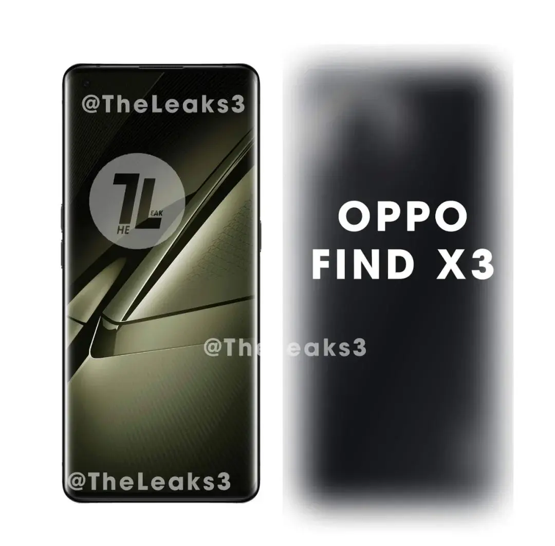 OPPO Find X3 Pro相关参数曝光，究竟是升级还是降级？