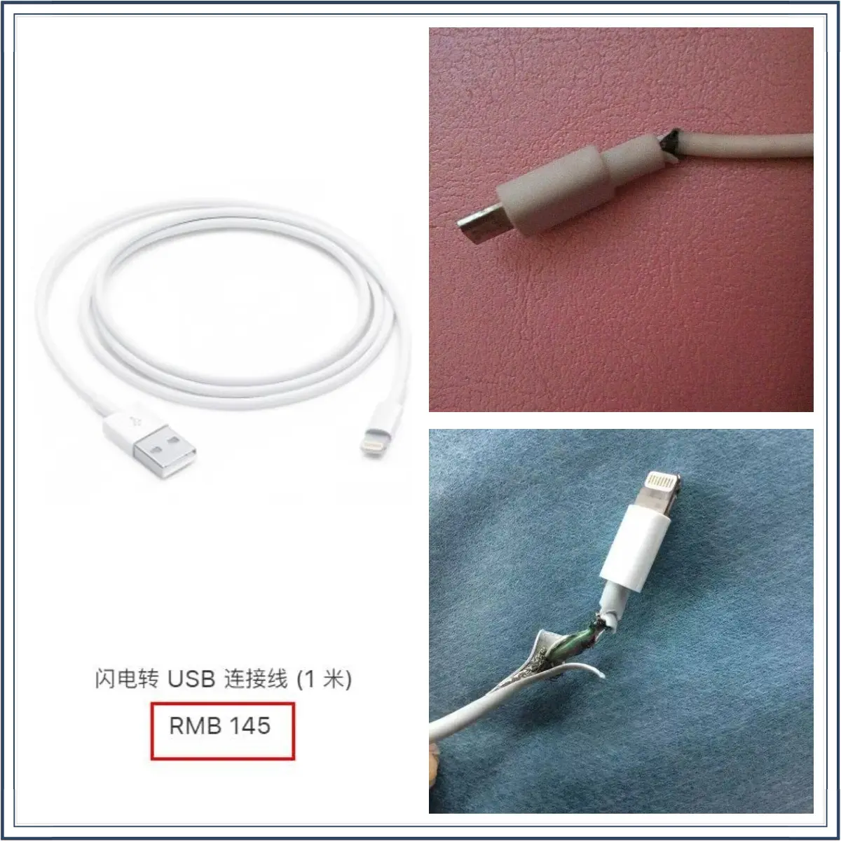 耳機賣4399元，誰給蘋果的勇氣？