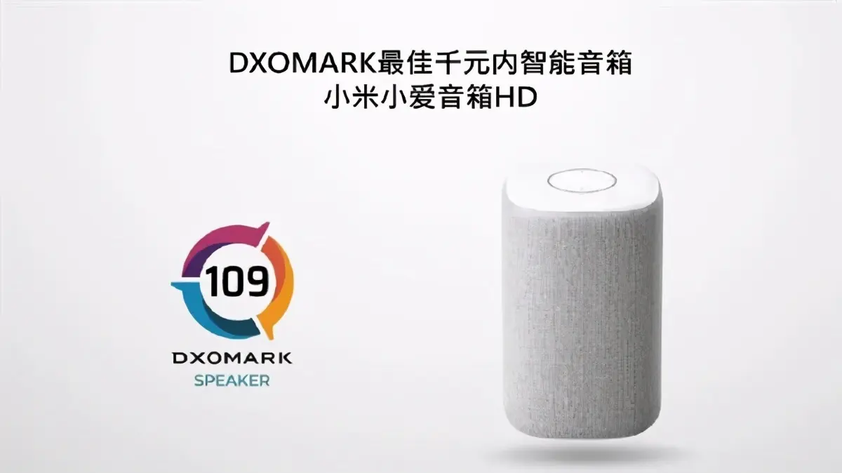 DXO年终评奖，小米斩获两项、华为Mate40Pro影像最佳