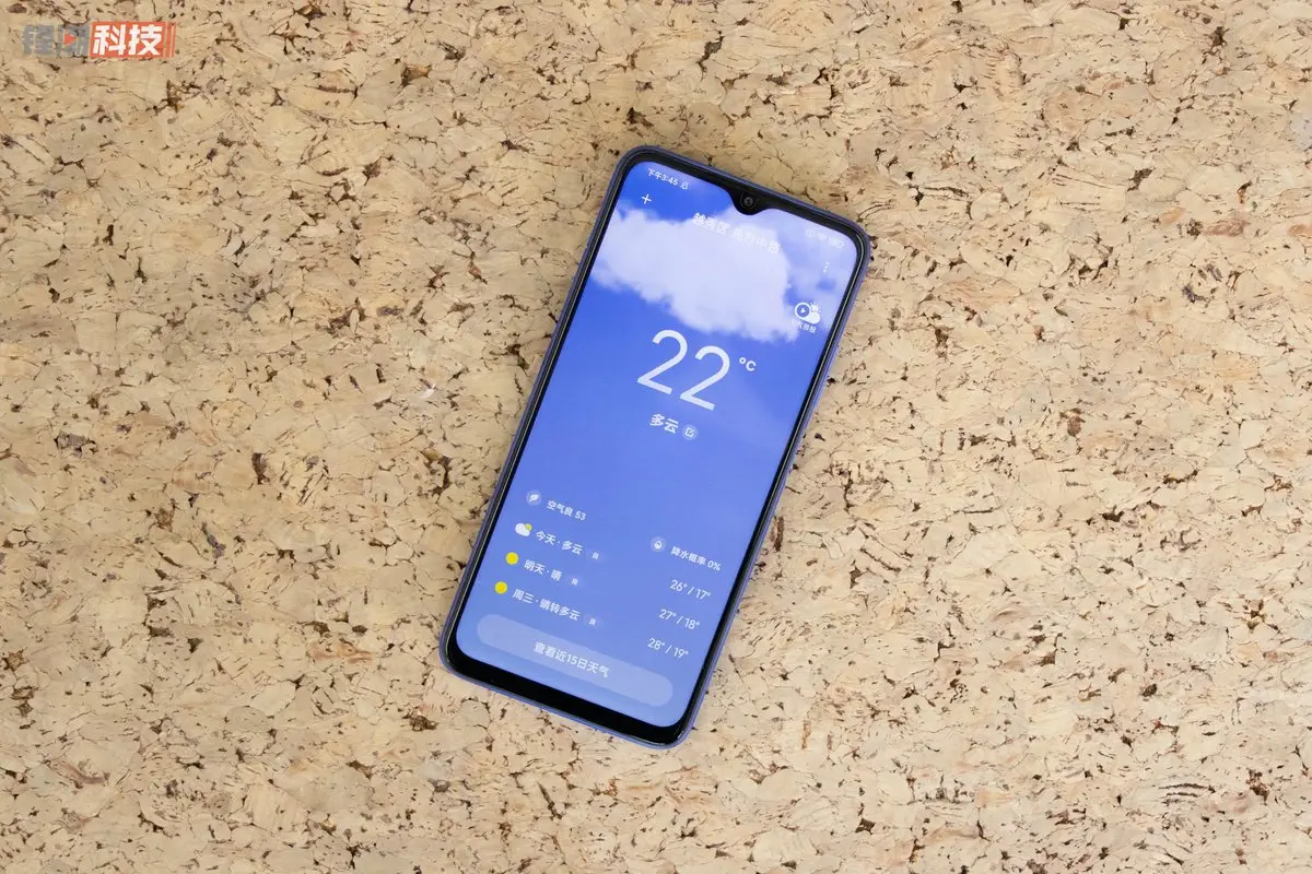 四摄版的Note 9 4G？Redmi 9 Power将于印度发布