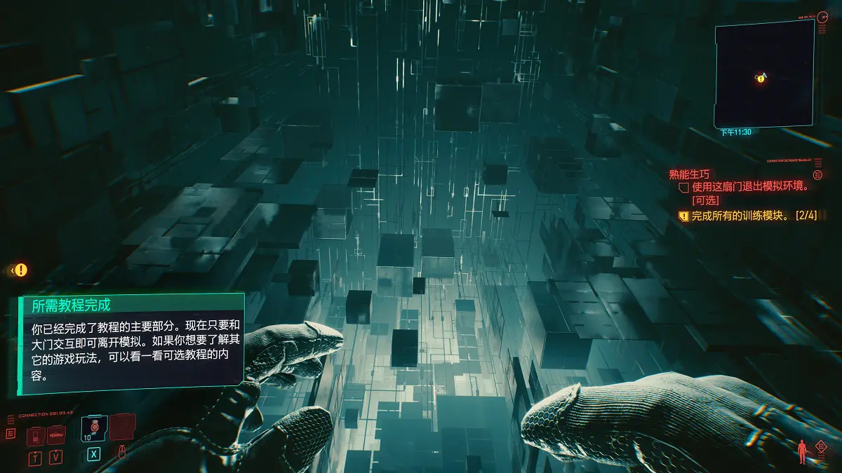 捏牛子大賽，RTX 3060Ti 賽博朋克2077遊戲幀數測試