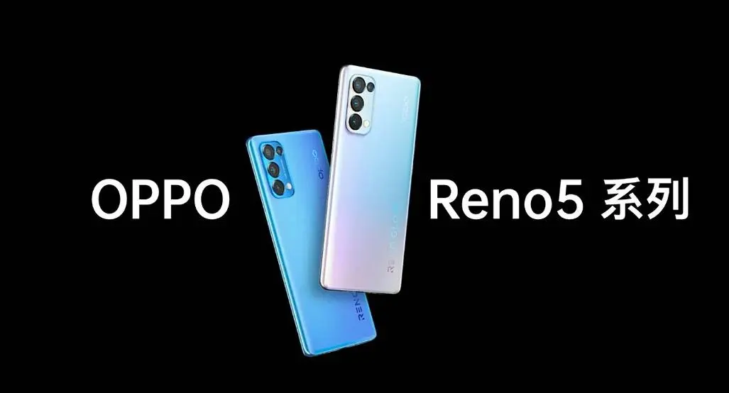 早报｜苹果或已开始研发调制解调器，以取代高通产品/OPPO Reno5 系列发布/Google 发布年度热搜榜