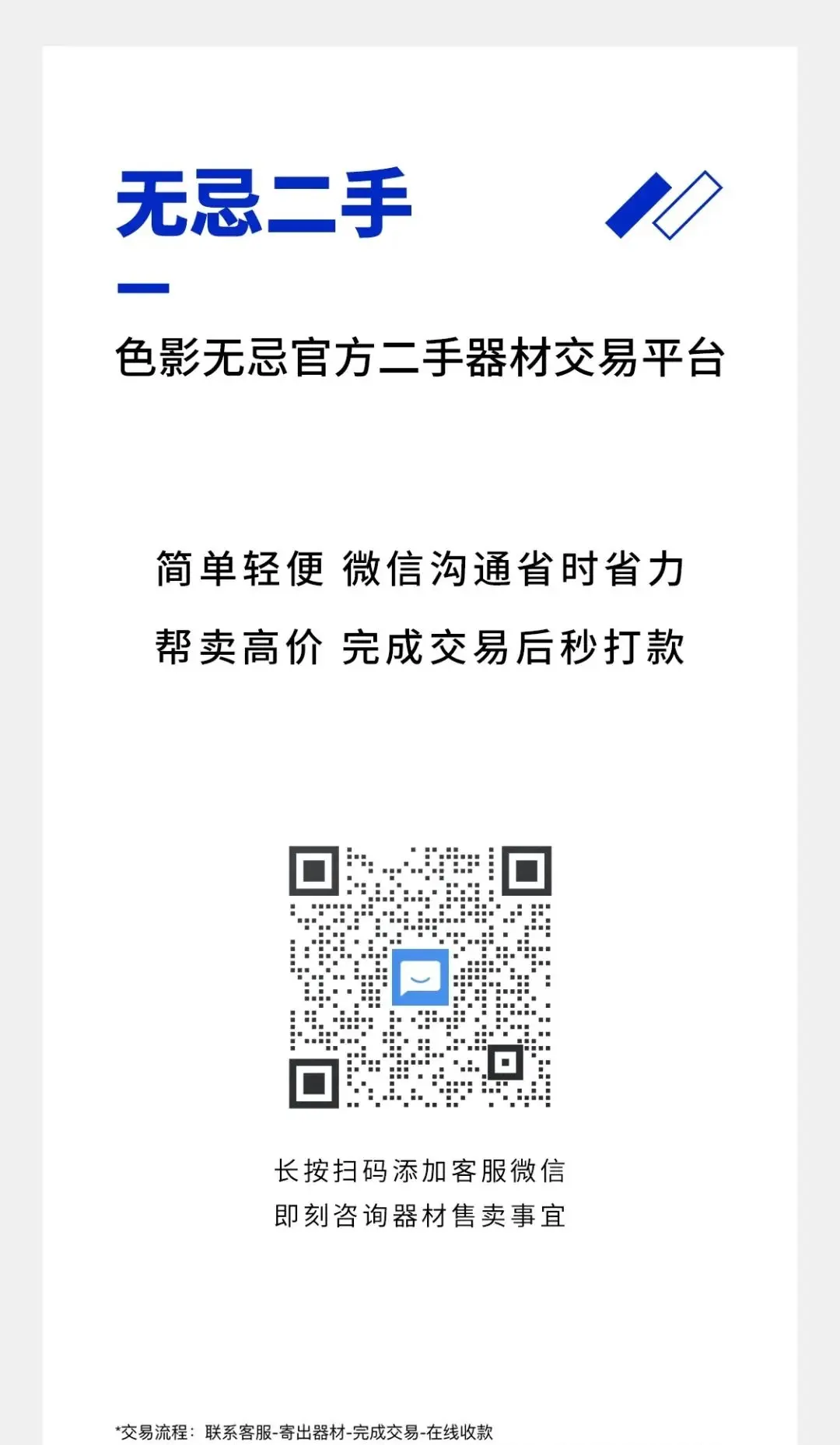 适马将反向破解并推出佳能RF卡口和尼康Z卡口镜头，CN两家的用户有福了！