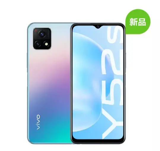 vivo Y52s悄然預熱，小米11外觀地鐵石錘？華為12月將發佈新機