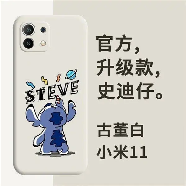 vivo Y52s悄然預熱，小米11外觀地鐵石錘？華為12月將發佈新機