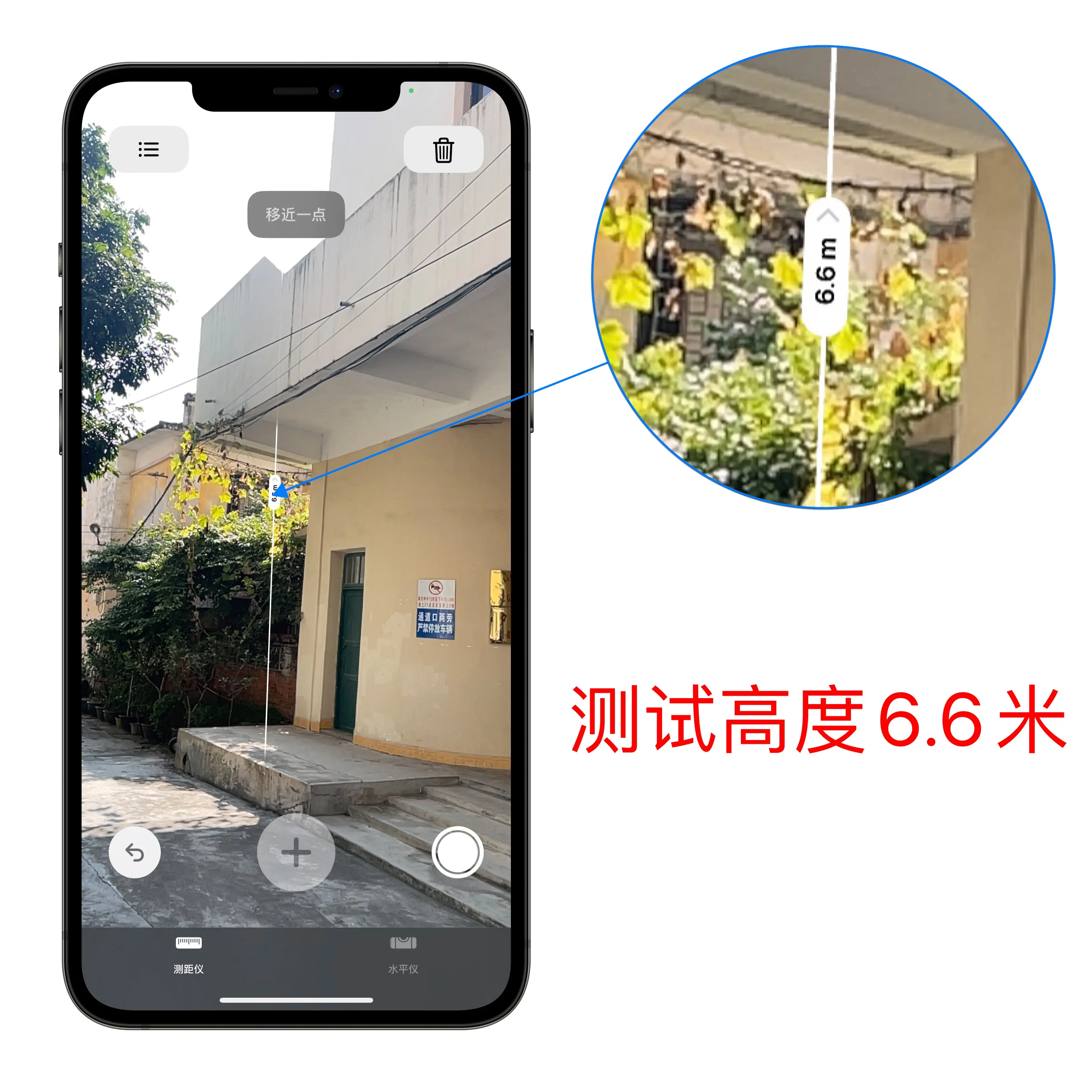 iPhone 12没买AppleCare＋，十款主流手机壳防护大测试