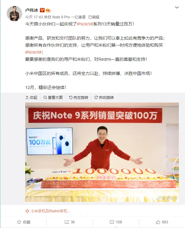 全面“升级”，Reno5系列正式发布，起售价仅2699