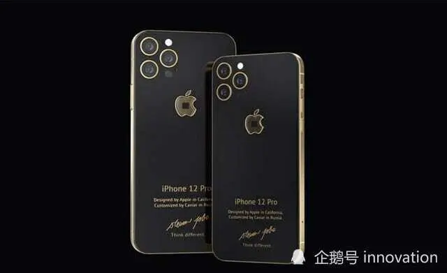 iPhone12Pro，乔布斯特别版…“苹果Logo印有乔布斯的衣服”