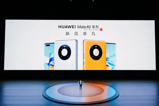 華為Mate40系列超強續航能力，隨時以滿格電待命！實在太有愛了！