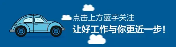 电脑维修实战，电脑关机后又自动重启，教你一招解决