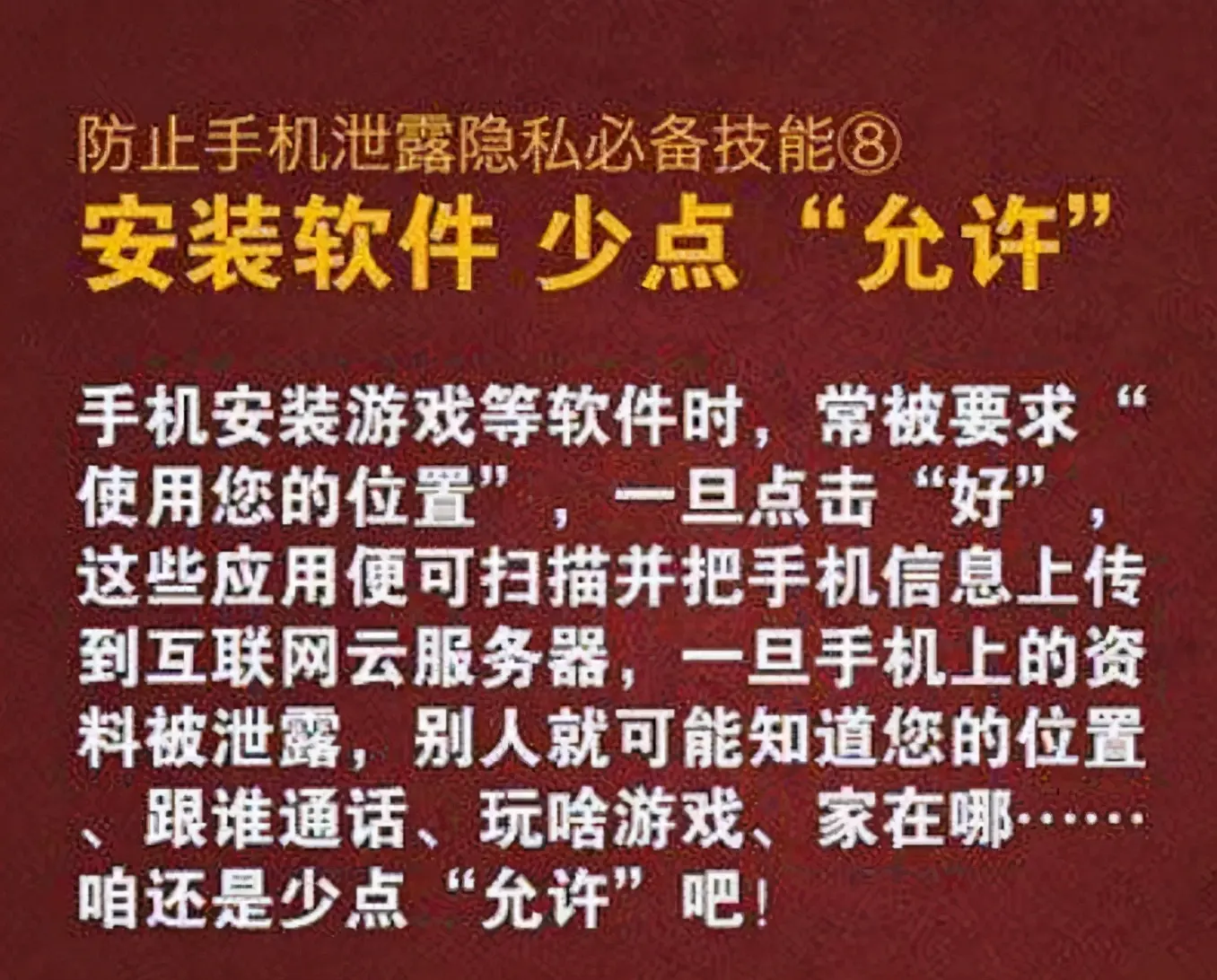 库克这回动真格了，苹果公司打出最后通牒，果粉始料未及