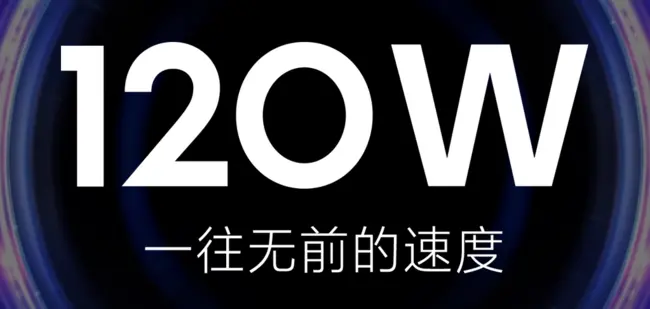 小米2020：一往无前，开启下一个新十年