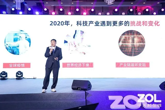 慧聪刘小东：ZOL受益科技产业崛起 2021年高速增长可期