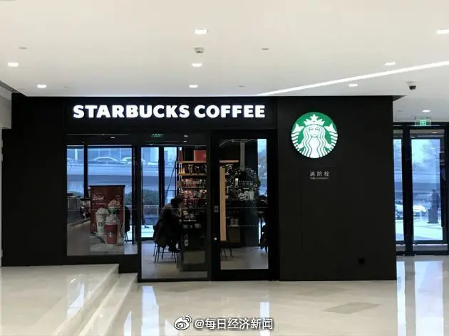 星巴克在中国要新开600家店