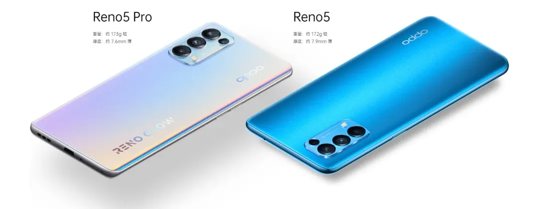 OPPO Reno5系列混用不同供应商屏幕，包装盒上会有标注