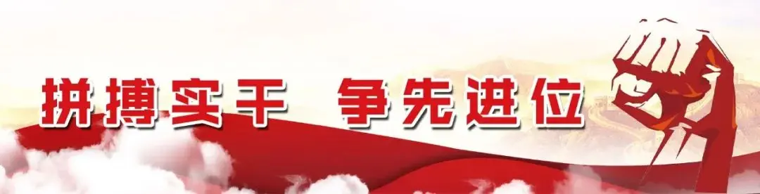 2021年1月1日起 大工业用电价格下降！