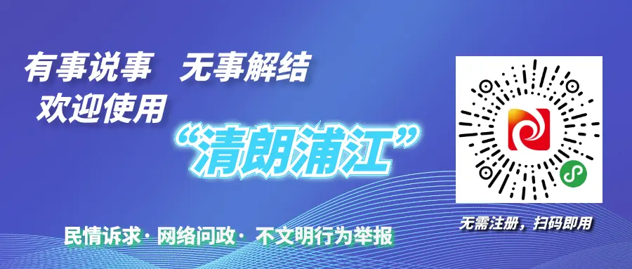 2021年1月1日起 大工业用电价格下降！