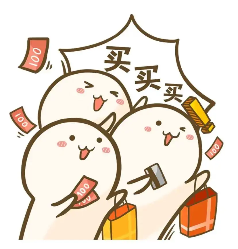 别丧了，一点也不酷！