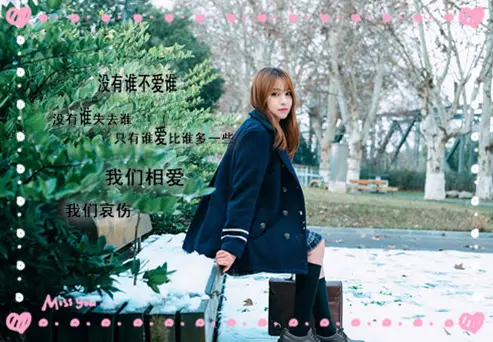 简单的感悟人生的心情说说 每一句都击中人心！