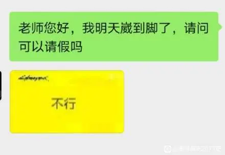 《賽博朋克2077》發售了！Steam玩家數突破100萬，不斷飆升中！