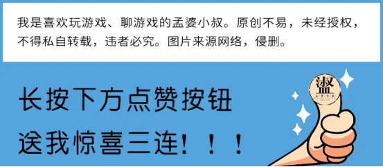 光遇：300元买200根蜡烛？玩家知道真相后，才知道自己吃亏了