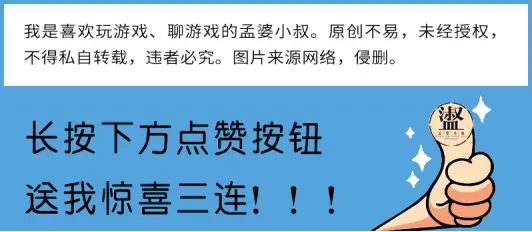 光遇：先祖是双性人吗？官方的回答很模糊，两种可能性都有