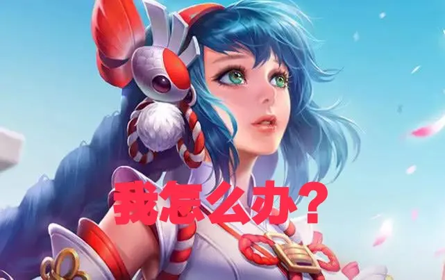 王者荣耀更新：中路来了个彪形大汉，雷电法王司空震，大招变身一挑五