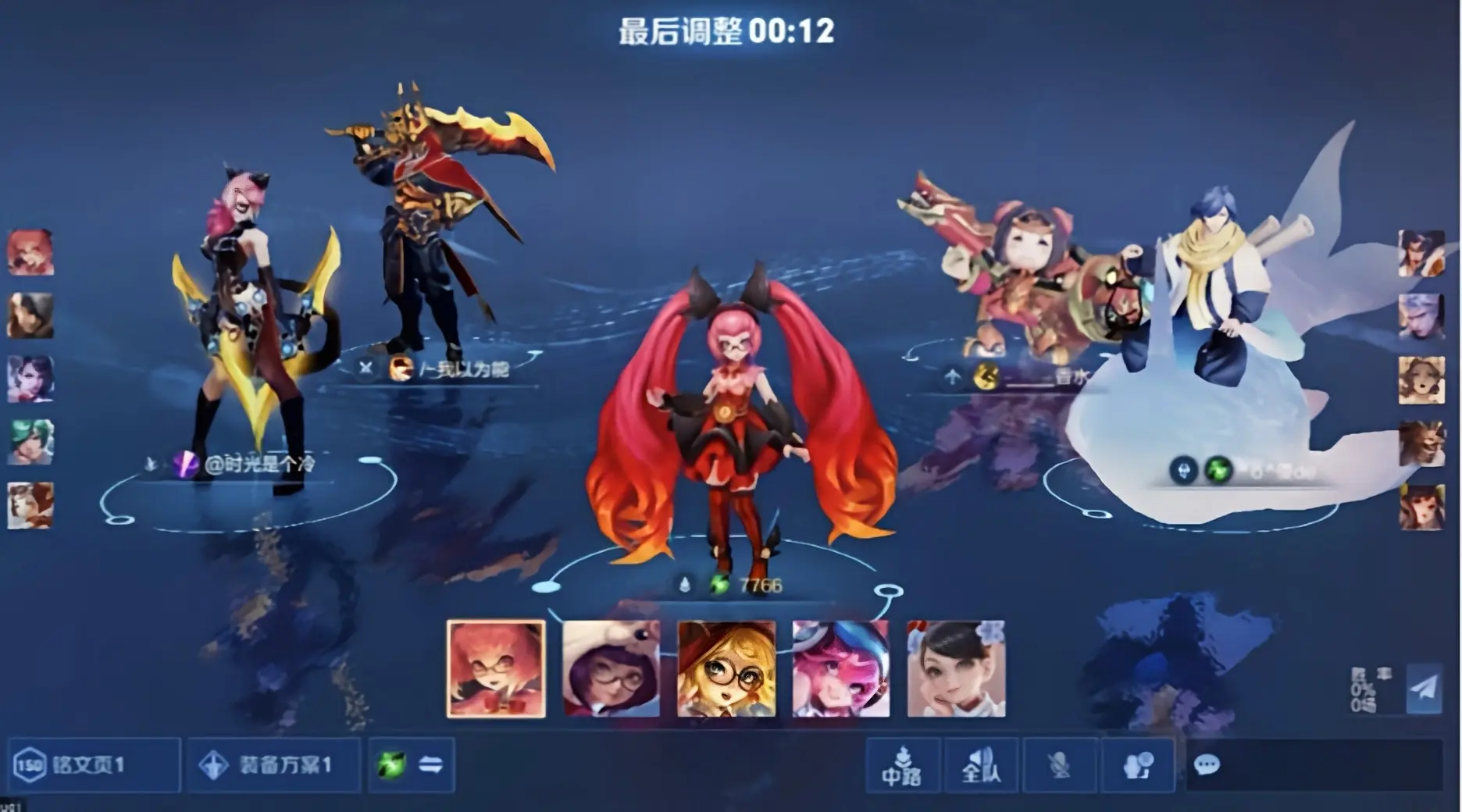 王者新赛季史诗级大改，地图装备全更新，网友恶评：感觉在玩lol