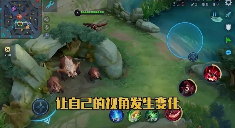 王者新赛季史诗级大改，地图装备全更新，网友恶评：感觉在玩lol