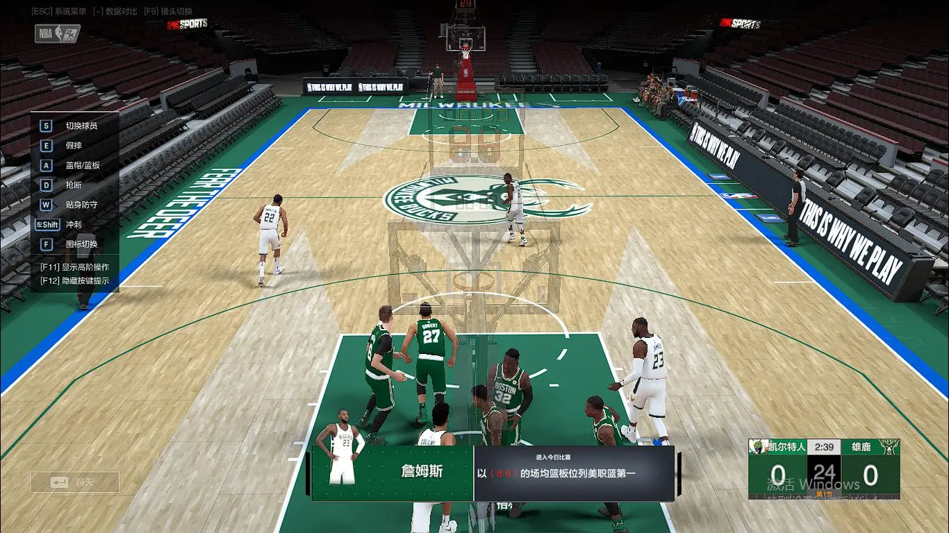 NBA2K：盘点奇葩篮球游戏玩家，水平不怎么样，玩内涵搞心态有一手