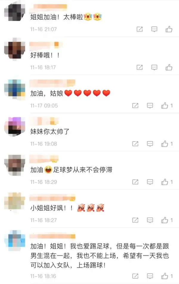 女队长率领男足出征比赛！这姑娘真的太帅了