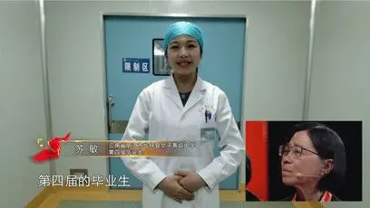 感天动地！传奇校长张桂梅和1804个女孩的故事