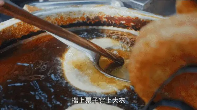 寻迹《装台》背后的“装台”过程