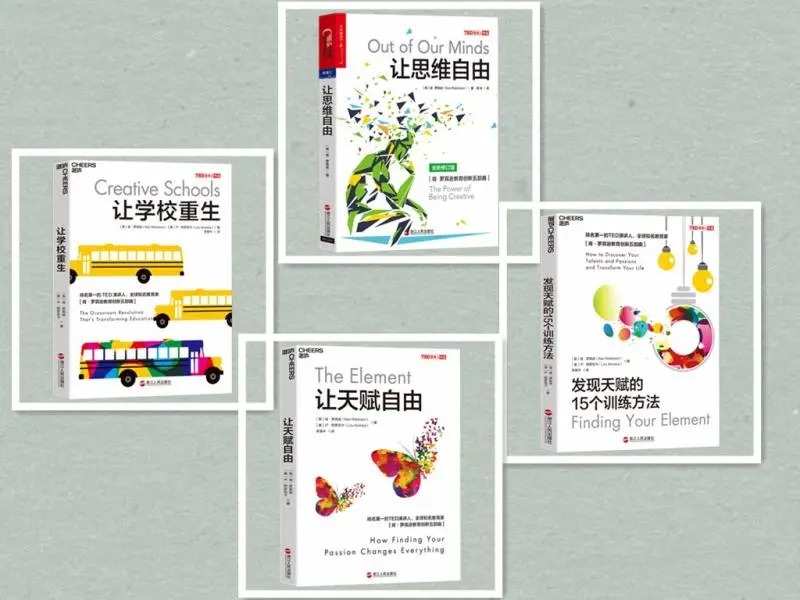 家长“鸡娃”是不得已而为之的爱？这位教育大咖对未来教育提出这几条定律