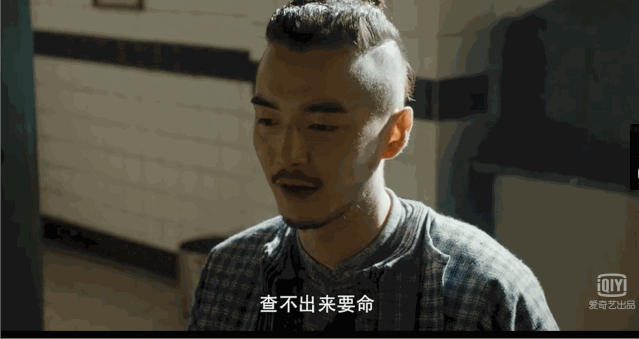 三年前捧红李现的它，续集玩砸了吗？