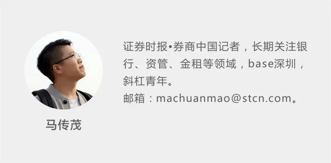 招行联手京东！时隔近四年，第二家直销银行获批筹建，注册资本金20亿，落户上海