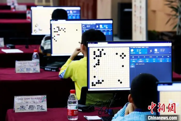 上海、台北两市青少年围棋精英展开在线对弈