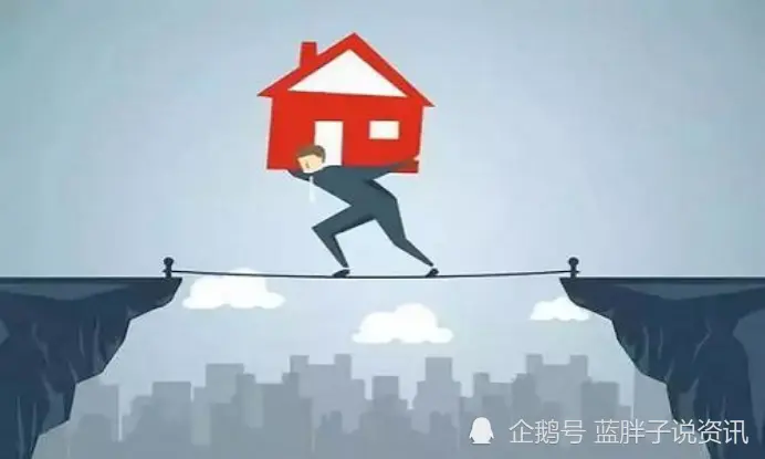 住房明显过剩，可老百姓还是买不起房，咋办？副部长给出解决方案