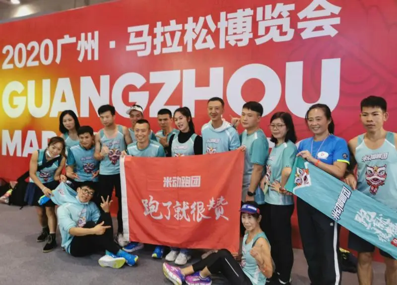 广马在即，博览会亮点纷呈！跑友都在干啥？